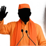 Viral Political Statement