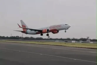 Air India Express