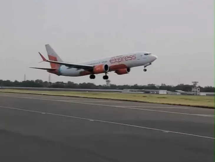 Air India Express