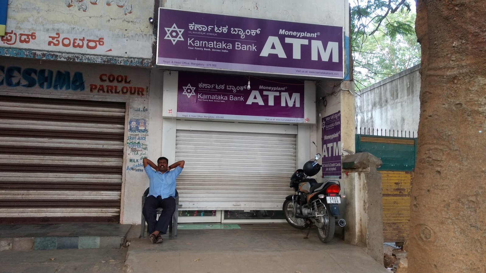 Bank Strike 2026