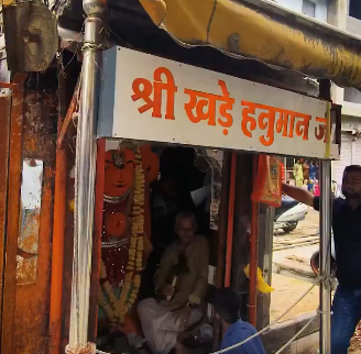 Ujjain khade hanuman mandi