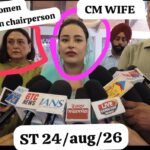 Cm wife exposed