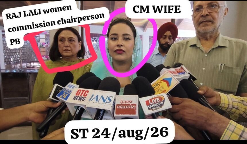 Cm wife exposed