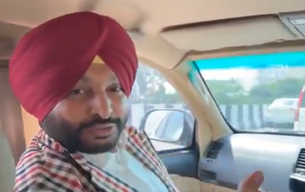 Punjab Election 2027,