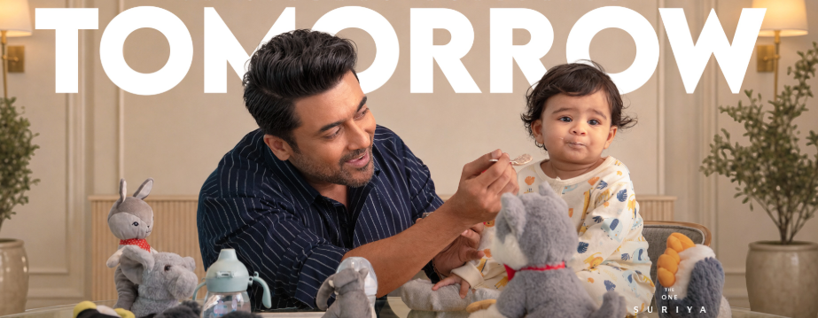 Viswanath and Sons