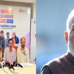 viksit Bharat Initiative Quiz