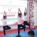 National Institute of Ayurveda Panchkula