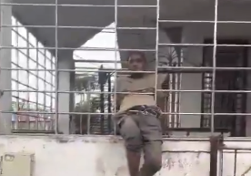 Surat Viral Video