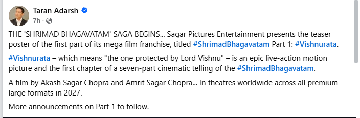Shreemad Bhagwat Film