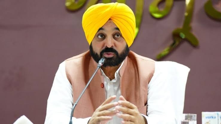 Punjab Investment