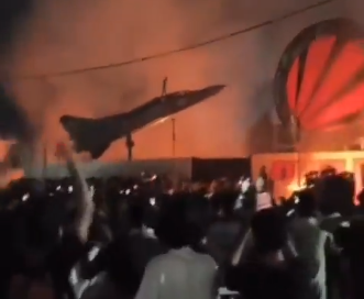 LPU Protest News
