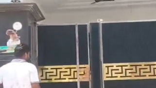 Gulab Sidhu House Firing