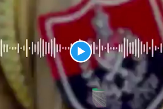Punjab Police Viral Audio