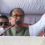 Punjab Nasha Mukt Yatra