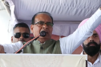 Punjab Nasha Mukt Yatra