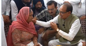 Punjab Nasha Mukt Yatra