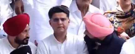 Chandigarh Congress Protest