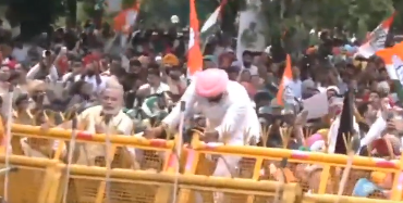 Chandigarh Congress Protest