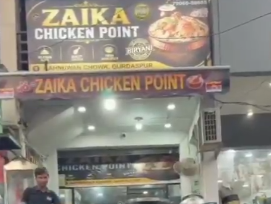 Halal Meat Controversy