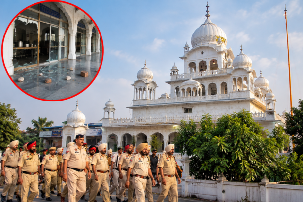 Ludhiana Gurdwara Stone Pelting Case