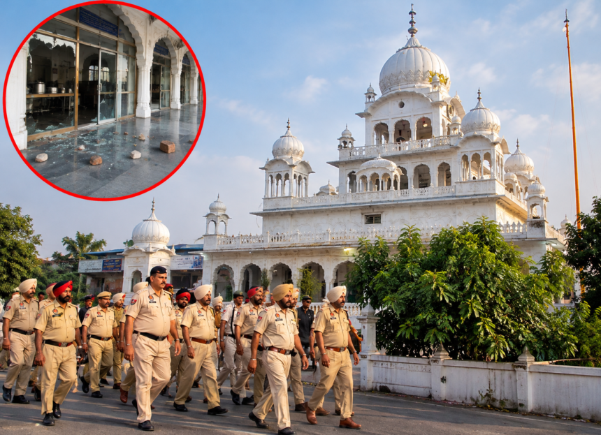 Ludhiana Gurdwara Stone Pelting Case