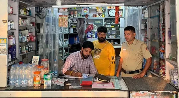 Chandigarh Chemist Raid