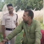 Liquor Smuggling Bihar
