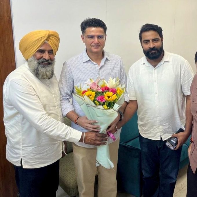 Punjab Congress President