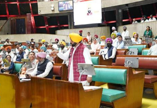 Punjab Assembly 2026