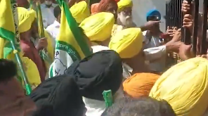 Punjab Farmers Protest