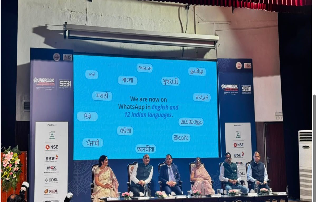 SEBI investor awareness