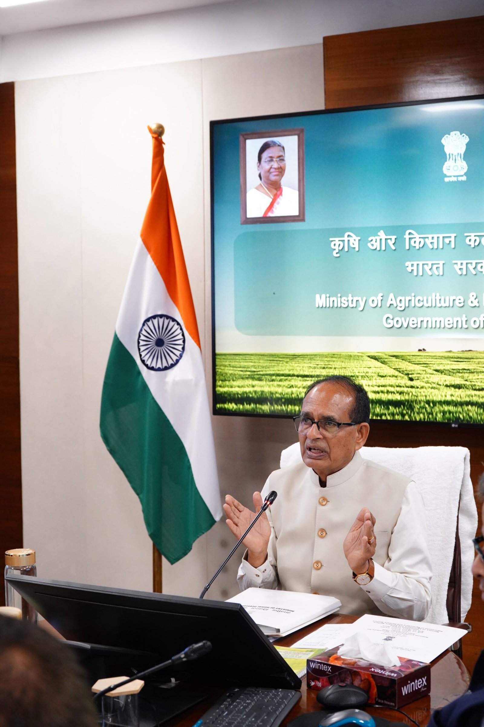 Khet Bachao Abhiyan