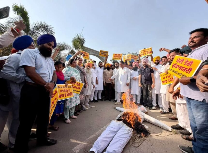 ED CBI Protest Punjab