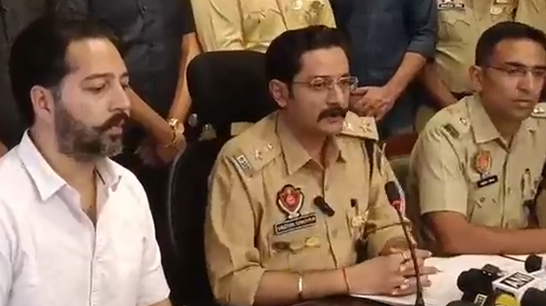 Mohali Illegal Arms Supply Network