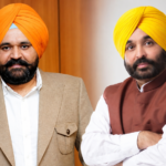 Punjab CBI Transfer Posting Case