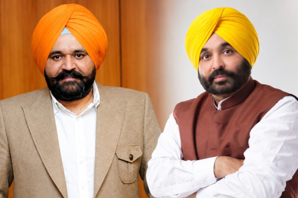 Punjab CBI Transfer Posting Case