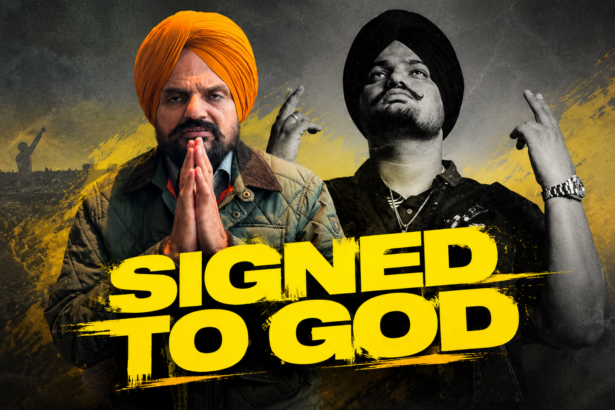 Sign to God Show