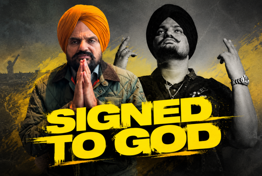 Sign to God Show