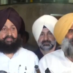 Punjab Assembly Session