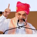 Amit Shah Punjab Visit