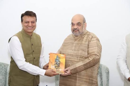 Amit Shah Punjab Visit