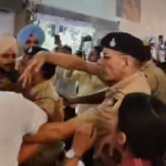 PU Protest