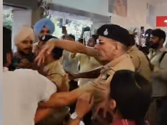 PU Protest