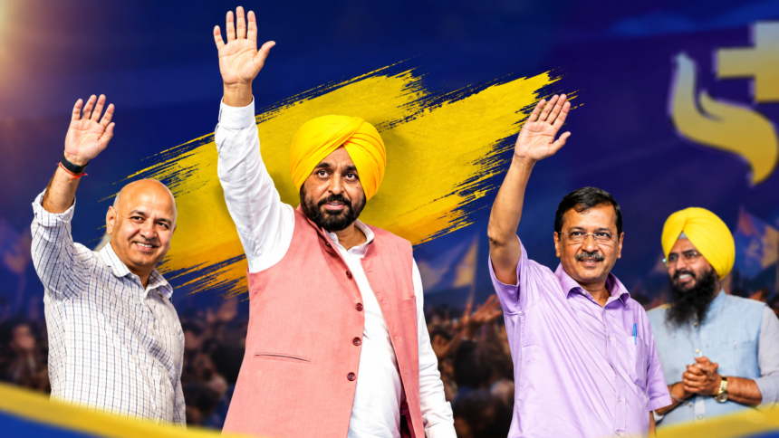 Kejriwal Sisodia Punjab Visit